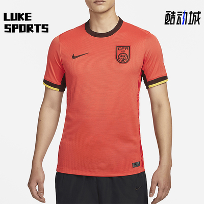 Nike/耐克男士足球短袖球衣