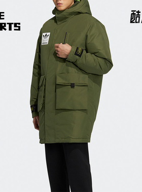 Adidas/阿迪达斯正品三叶草男子时尚潮流保暖羽绒服 H58061