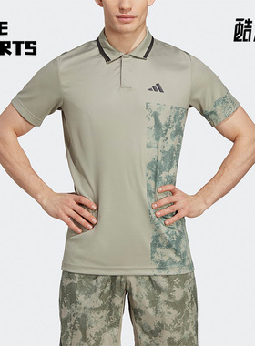 Adidas/阿迪达斯正品夏透气印花男子运动polo短袖HT7233