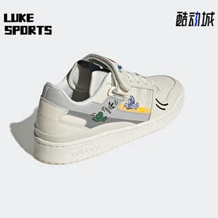 Adidas 阿迪达斯正品 三叶草FORUM GX2181 LOW男女运动低帮板鞋