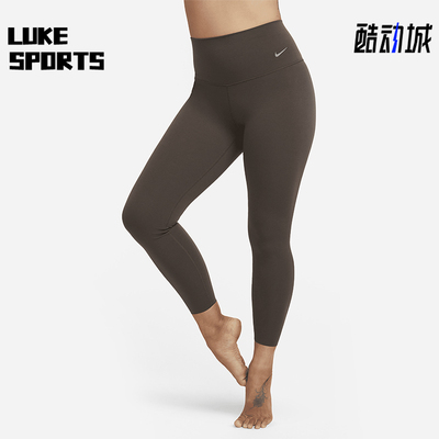 Nike/耐克正品新款女士高腰弹力透气紧身运动长裤DQ6016-237