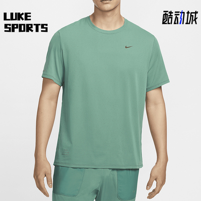 Nike/耐克男士简约透气跑步T恤