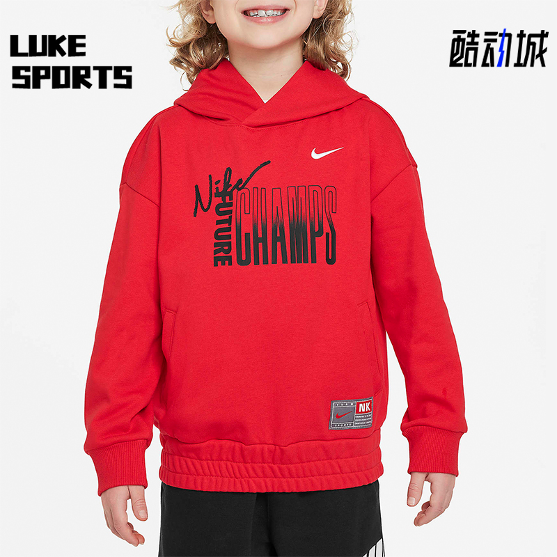 Nike/耐克正品Culture of Basketball小童连帽卫衣HF2097-657