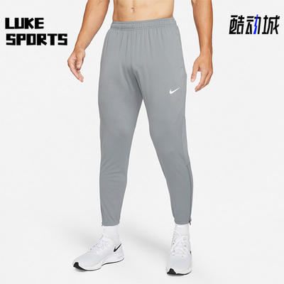 Nike/耐克正品运动男子时尚跑步健身训练简约长裤 DD5004-084