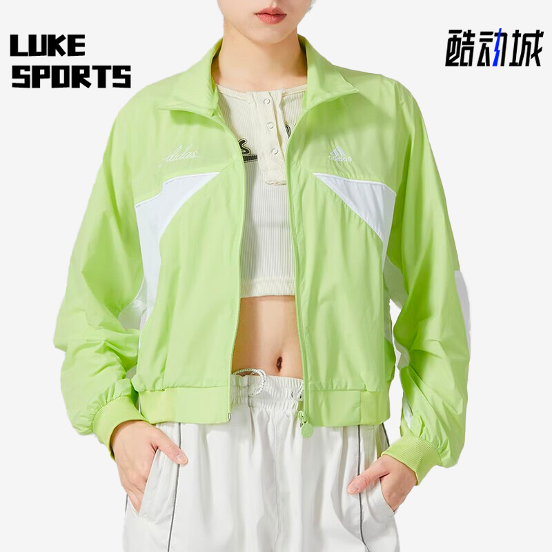 阿迪达斯正品女子运动外套