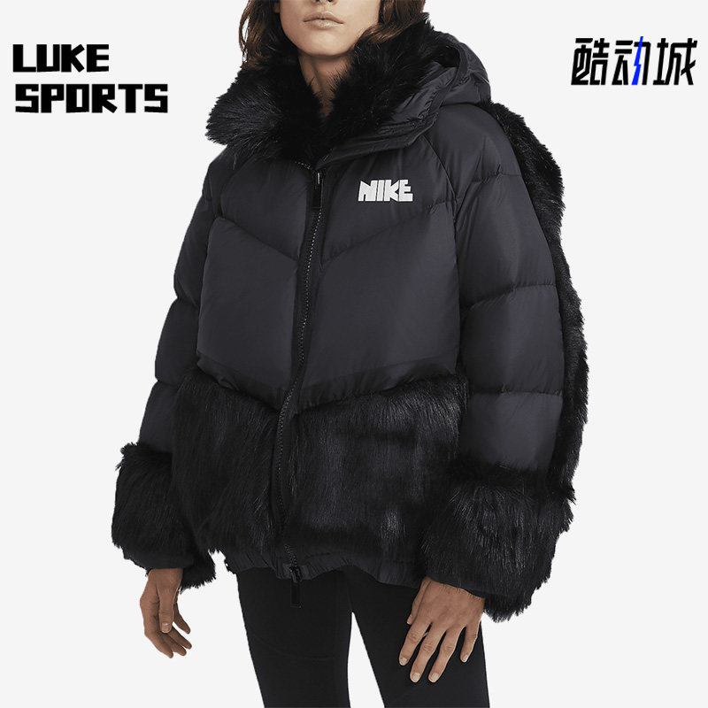 Nike/耐克正品春季新款女子运动仿皮草拼接羽绒服CT3267-010