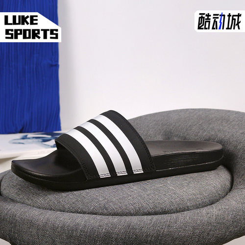Adidas/阿迪达斯正品夏季新款男女运动休闲轻便拖鞋 AP9966 - 封面