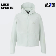 Adidas/阿迪达斯正品JACKET女子凉感轻薄帽檐面罩外套IW9432