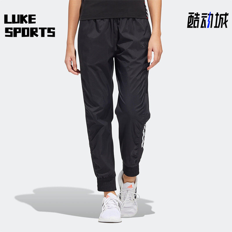 阿迪达斯女子梭织运动长裤