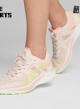 Puma/彪马正品Liberate Nitro 2 女运动休闲时尚跑步鞋 377316-08