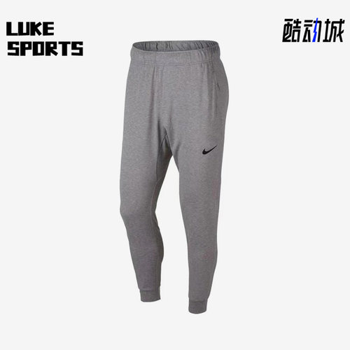 Nike/耐克正品新款男子宽松透气休闲运动束脚长裤AT5697-084