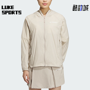 阿迪达斯正品 户外女士防晒皮肤衣IS0278 Adidas JKT