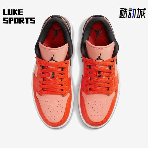 Nike/耐克正品新款Air Jordan 1男女运动休闲透气板鞋DM3379-600