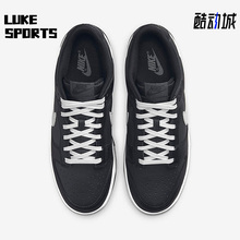 Nike/耐克正品Dunk Low男子低帮复古运动耐磨休闲鞋DJ6188-002