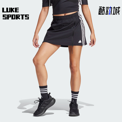Adidas/阿迪达斯女士运动短裙