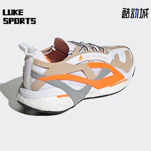 Adidas ASMC新款 透气轻便女子运动休闲跑步鞋 GY6097 阿迪达斯正品