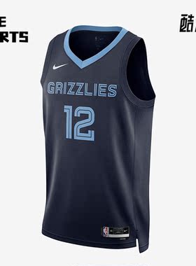 Nike/耐克正品新款莫兰特Dri-FIT SW男子运动无袖球衣DN2010-419