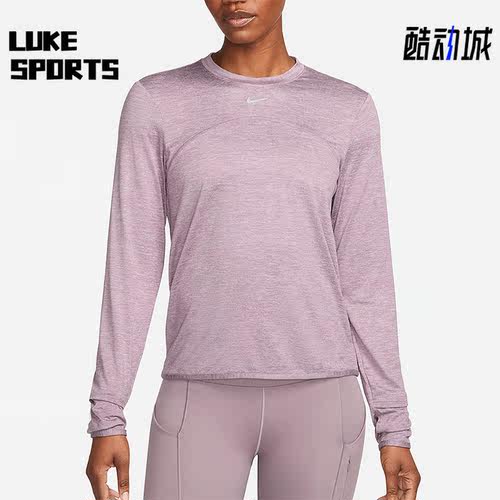Nike/耐克正品春季女士圆领宽松透气运动长袖T恤FB4298-536