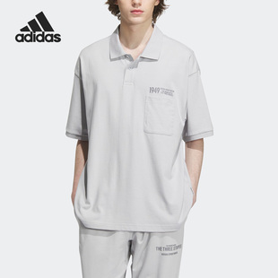 新款 Adidas 2023夏季 IP3980 阿迪达斯正品 男子针织翻领POLO衫