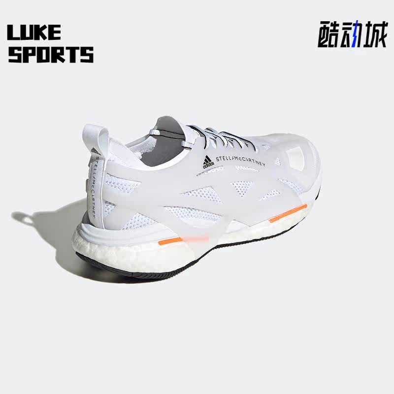 Adidas/阿迪达斯正品Asmc Solarglide男子运动缓震跑步鞋HR1923