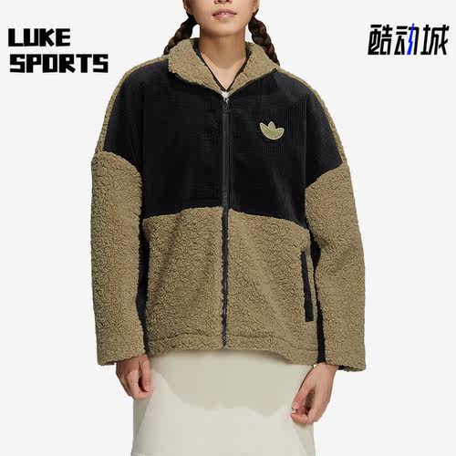 Adidas/阿迪达斯女子羊羔毛外套