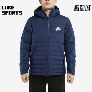Nike/耐克冬季新款男子运动休闲连帽羽绒服AJ7947-429