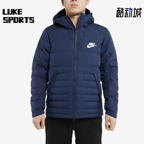 nike耐克正品男子休闲羽绒服