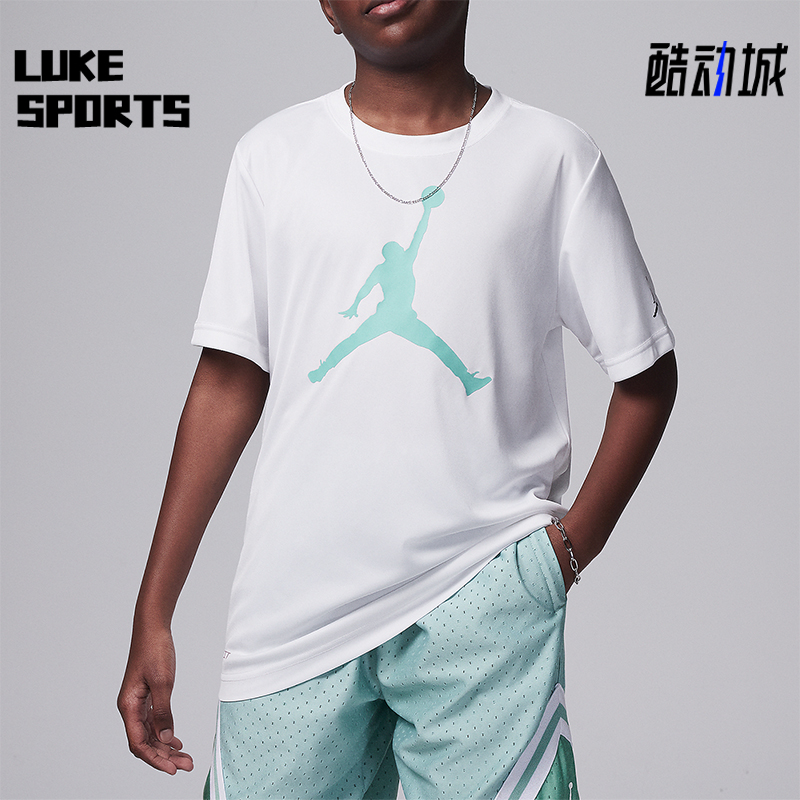 Nike/耐克大童运动圆领短袖