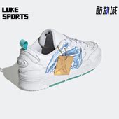 Adidas H06426 板鞋 阿迪达斯正品 三叶草ADI2000男子透气运动时尚