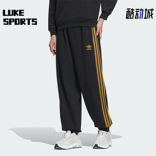 Adidas/阿迪达斯男士宽松长裤