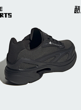 Adidas/阿迪达斯正品SPORTSWEAR 2000 男女经典运动鞋IF9015