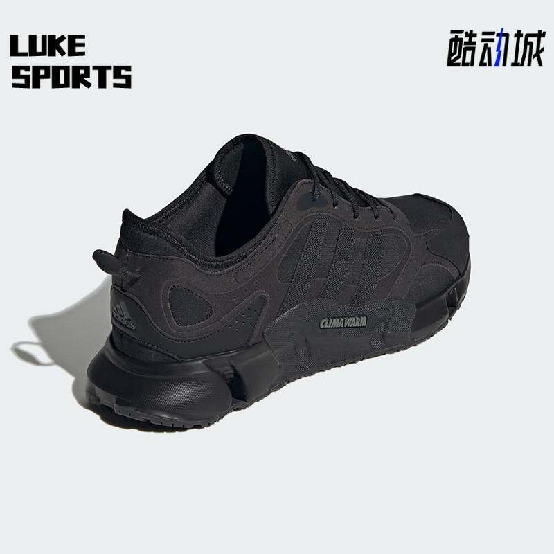 Adidas/阿迪达斯正品CLIMAWARM男女运动轻便训练跑步鞋IF6578