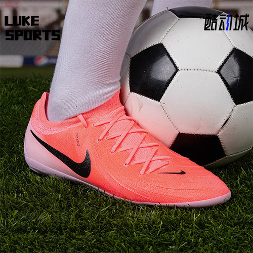 Nike/耐克男士防滑运动足球鞋