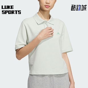 阿迪达斯正品 女士舒适透气经典 Adidas 新款 JJ3603 运动短袖 POLO衫