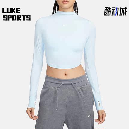 Nike/耐克正品春季新款女士短款休闲运动长袖T恤FB5277-423