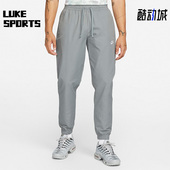 DD5311 Nike 084 男子训练束脚长裤 运动休闲裤 耐克正品 新款