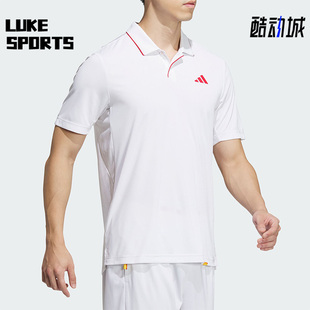 运动翻领POLO衫 Adidas POLO男士 阿迪达斯正品 IV7579 OFFCRT