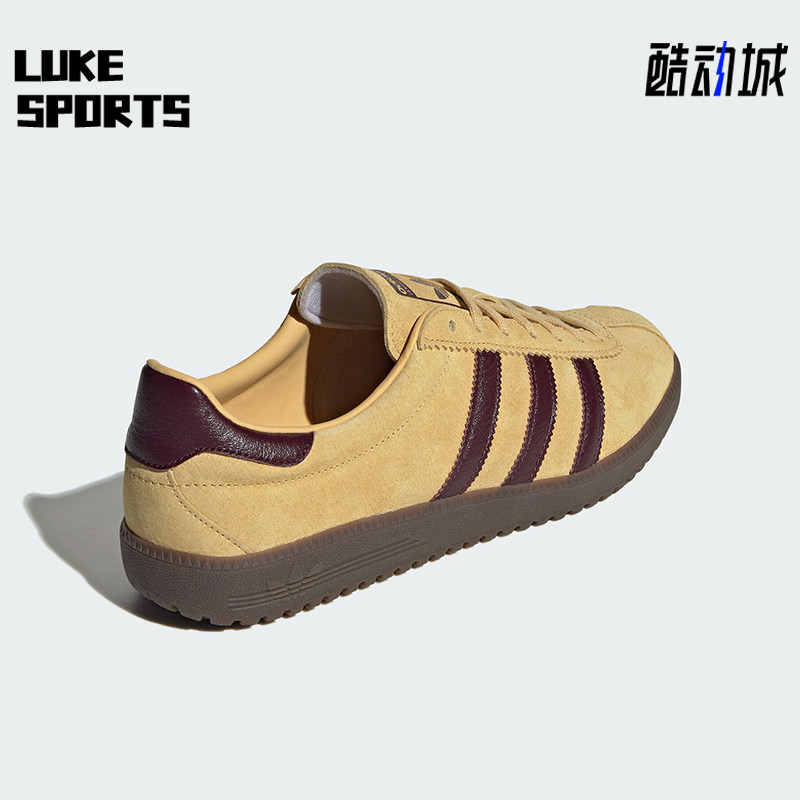 Adidas/阿迪达斯正品三叶草BERMUDA 男女经典复古运动板鞋JI4279