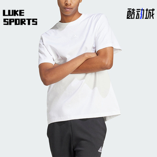 ALL IN3161 Adidas T男士 运动休闲短袖 阿迪达斯正品 SZN
