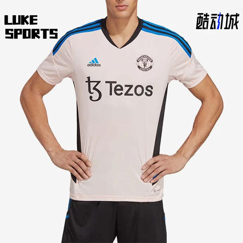 Adidas/阿迪达斯正品曼联足球训练男士运动修身球衣HT4293