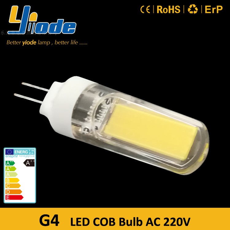 IC可调光细脚120v水晶灯LED灯珠g4 插脚3w镜前灯COB光源G4 G9灯泡