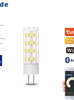 12V 5W G4LED智能灯珠涂鸦WiFi蓝牙智能生活APP控制天猫精灵语音