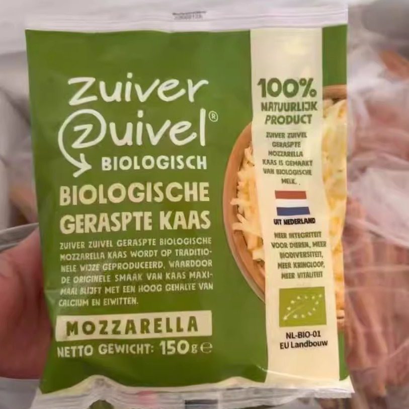 乐荷芝士碎新品马苏里拉奶酪碎