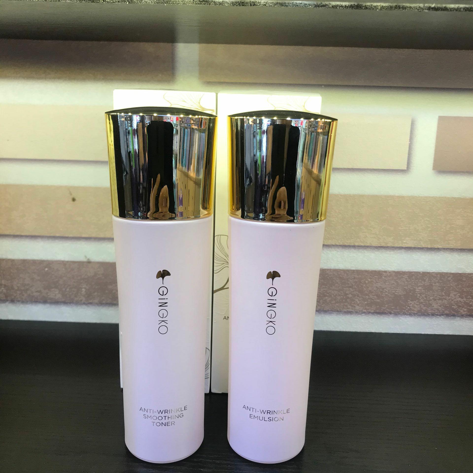 雅丽洁金银杏Q10金纯柔肤液+弹力乳l保湿滋润护肤品化妆品包邮