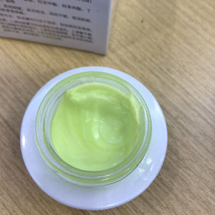 专柜正品箴颜沁润透亮霜25莹润肌肤控色刮码发货