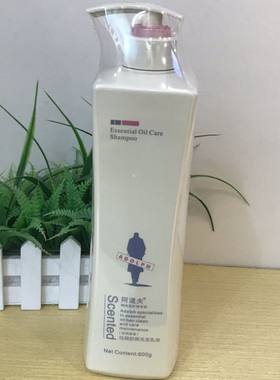 阿道夫精油洗发水去屑舒爽止痒800ML持久留香正品大瓶通用
