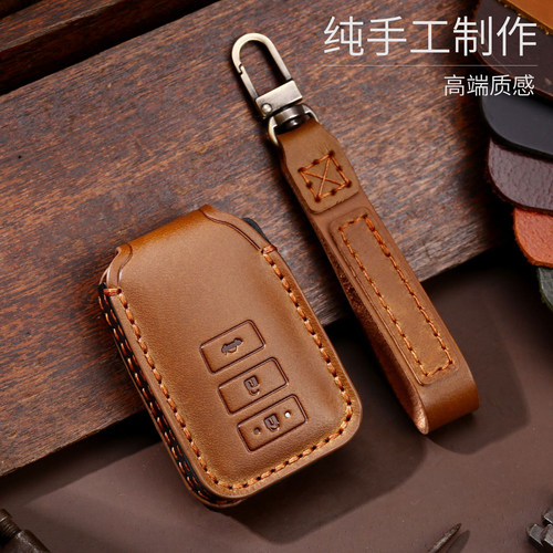 丰田雅力士威驰YARiSL真皮钥匙包
