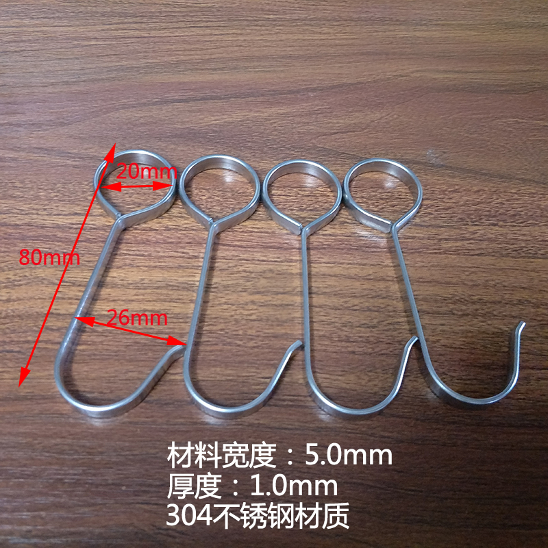 套管型钩子不锈钢430多功能S可子s勾挂衣钩勾活动黑色厨房挂件