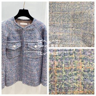 欧产香家新款薰衣草紫色粗花呢粗纺面料小香风外套连衣裙服装布料