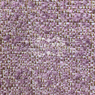 欧产大牌梦幻紫色金丝编织花呢粗纺面料小香风外套连衣裙服装布料